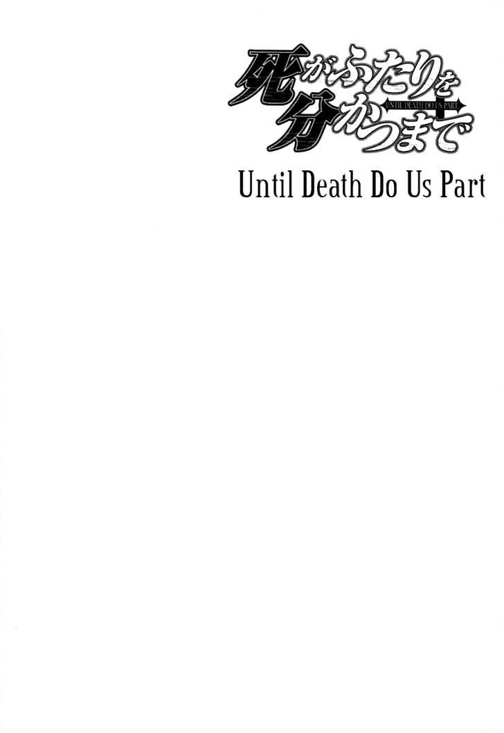 Until Death Do Us Part Chapter 14 #21