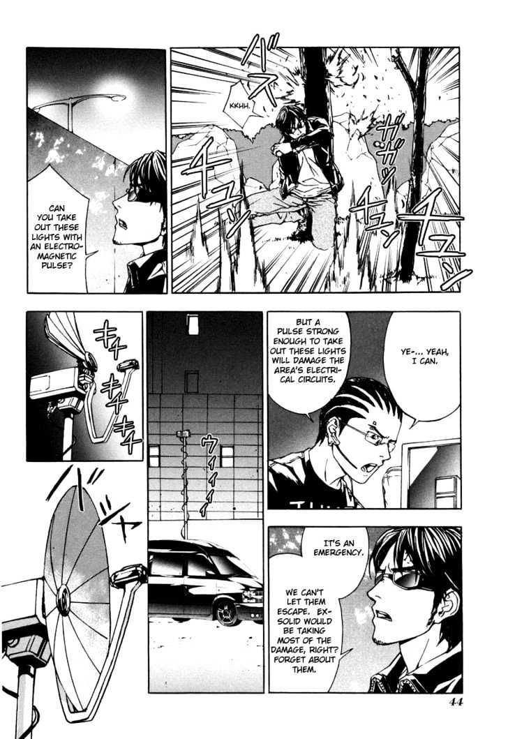 Until Death Do Us Part Chapter 10 #14