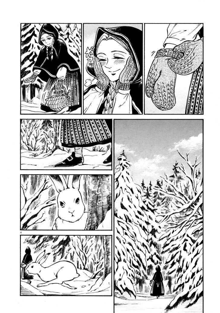 Haru No Yoi, Hisoka No Mori Chapter 1 #3