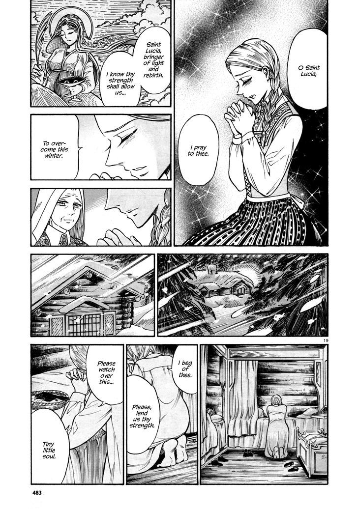 Haru No Yoi, Hisoka No Mori Chapter 1 #17