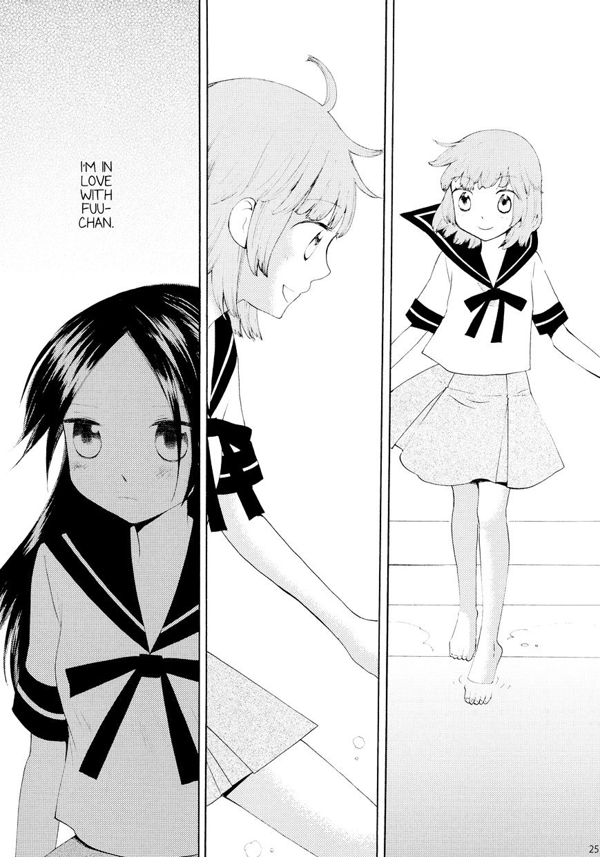 Saigo No Seifuku Chapter 38.1 #25