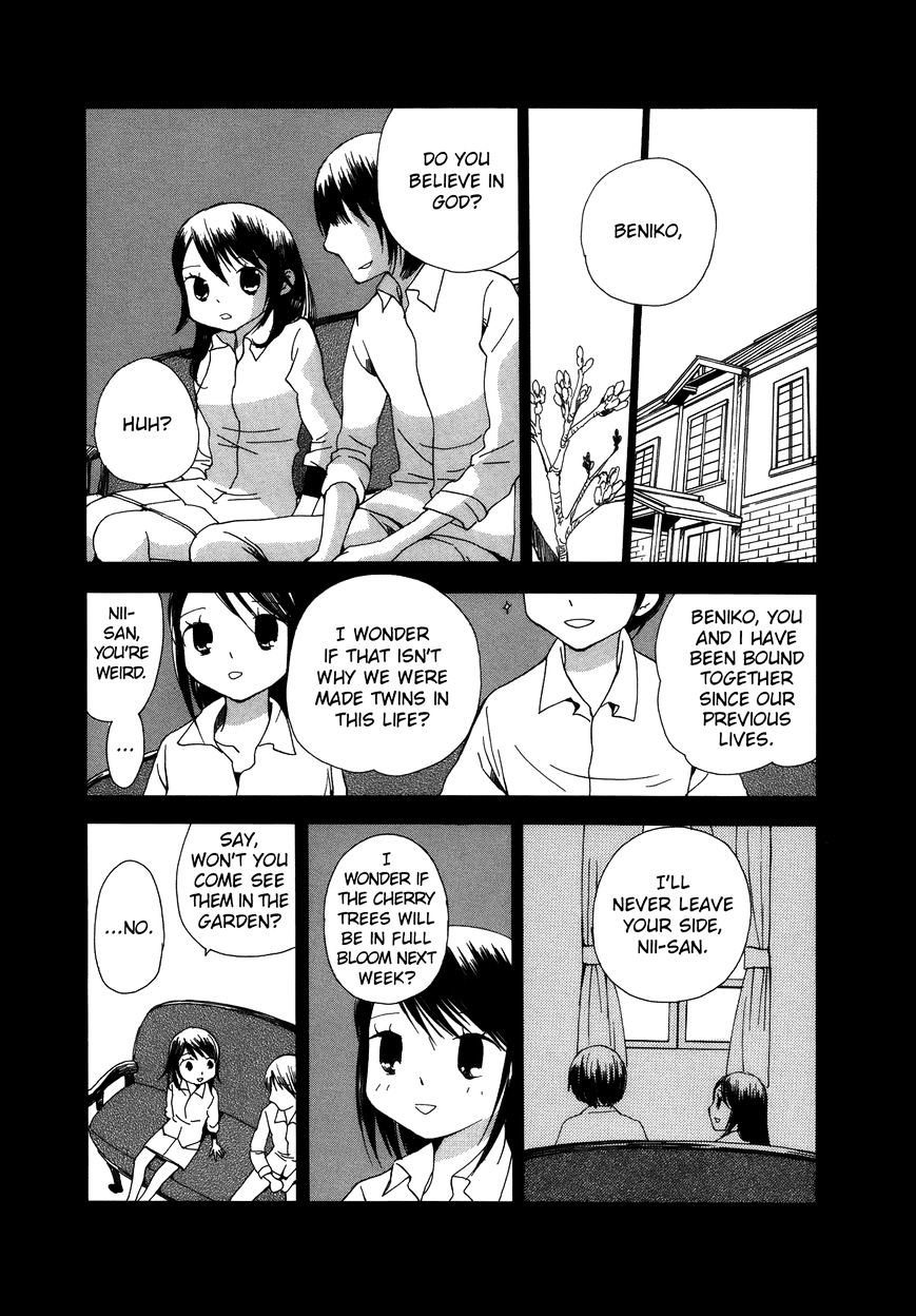 Saigo No Seifuku Chapter 34 #2