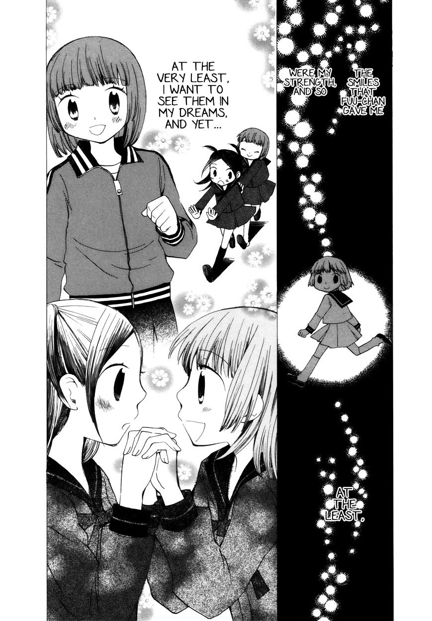 Saigo No Seifuku Chapter 32 #10