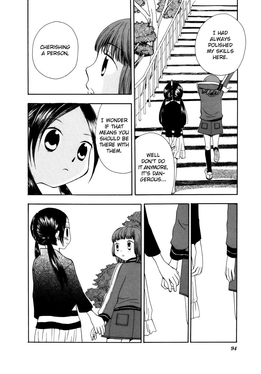 Saigo No Seifuku Chapter 31 #8