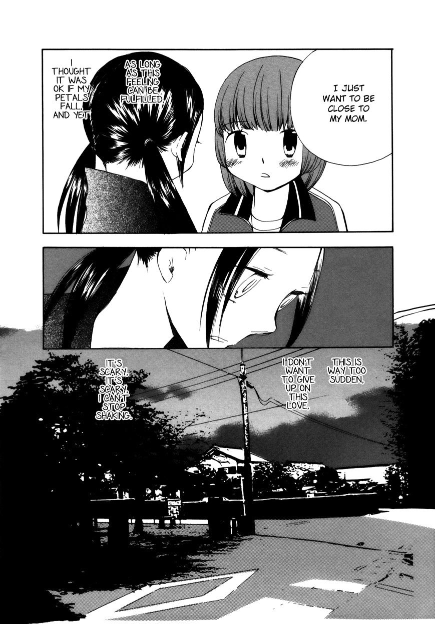 Saigo No Seifuku Chapter 31 #12