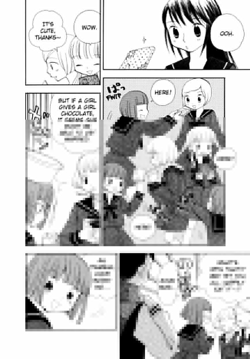 Saigo No Seifuku Chapter 13 #5