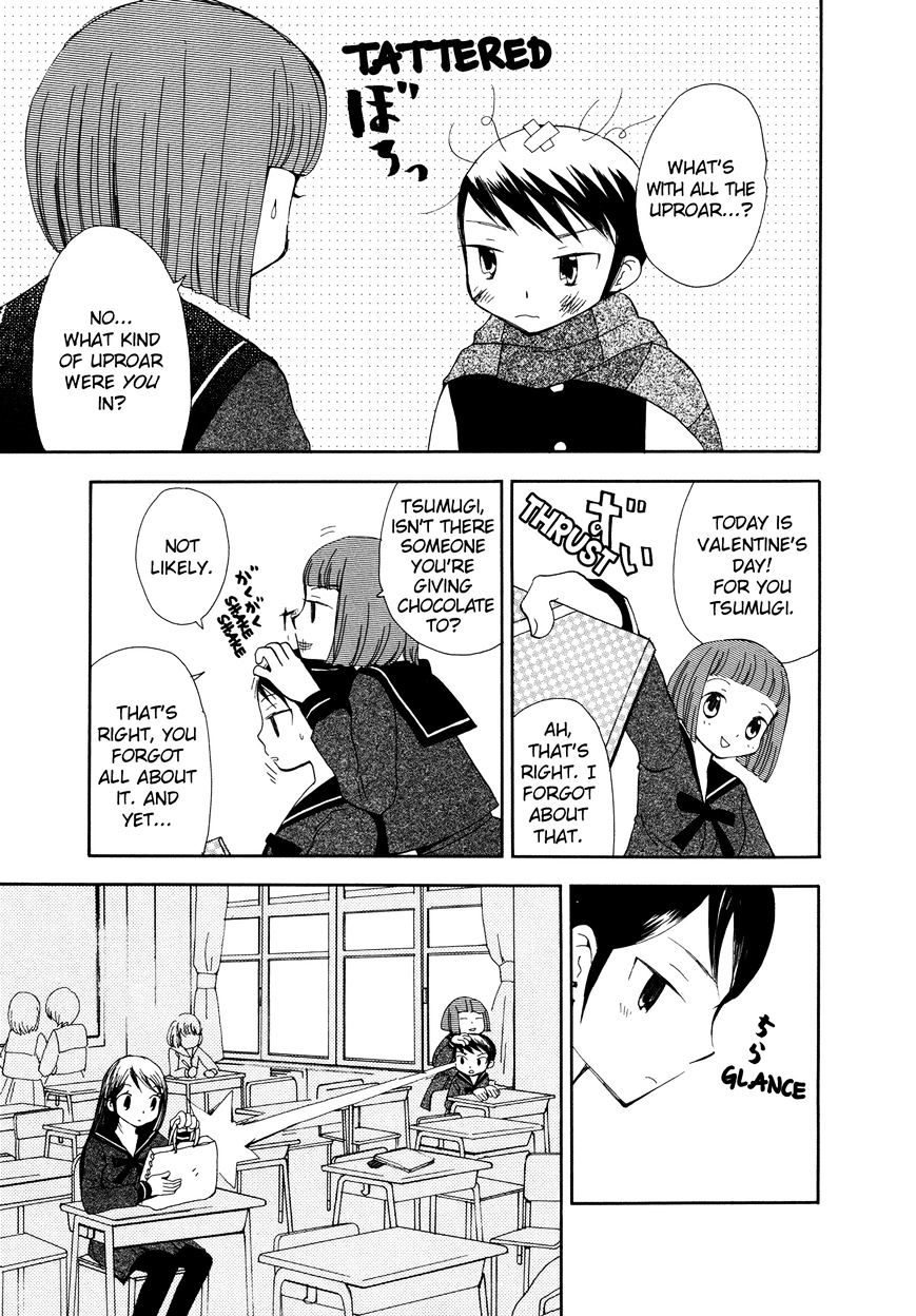 Saigo No Seifuku Chapter 13 #6