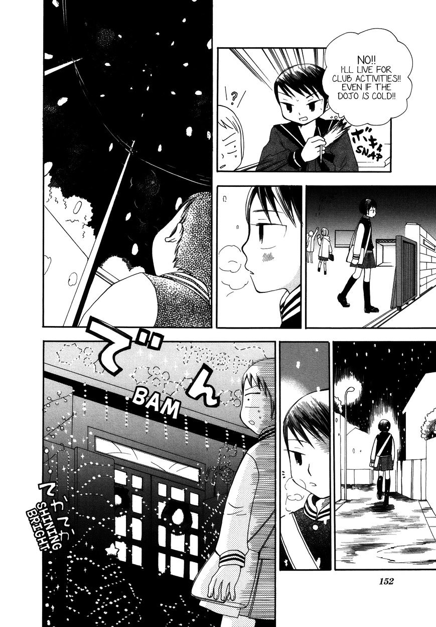 Saigo No Seifuku Chapter 11 #6