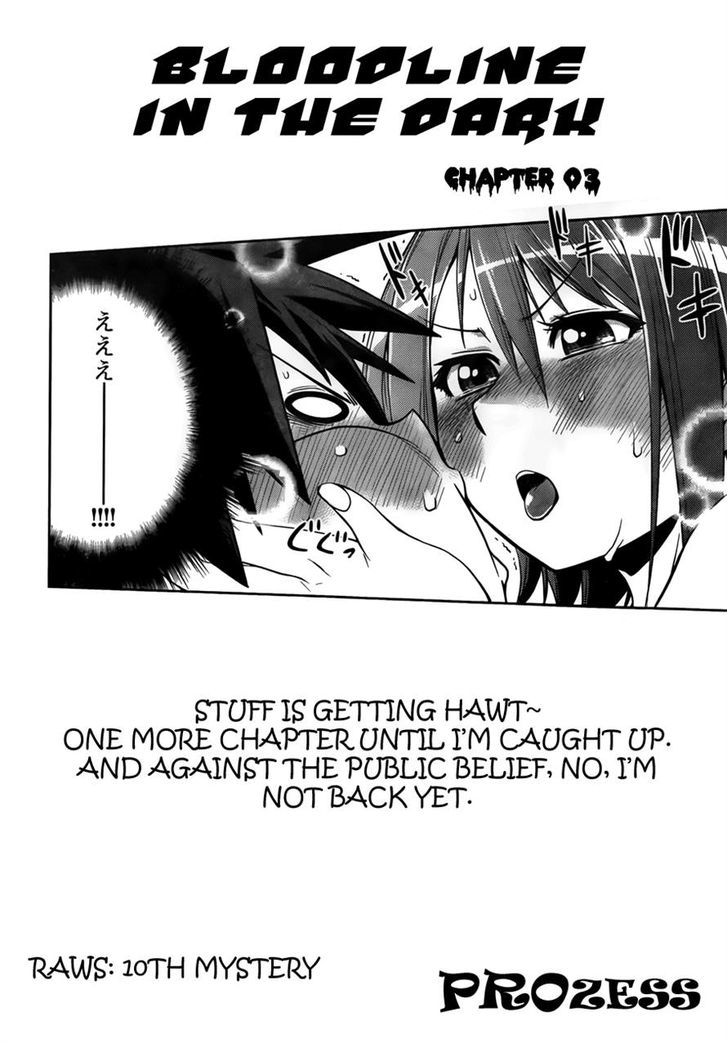Inbura! - Bishoujo Kyuuketsuki No Hazukashii Himitsu Chapter 3 #27
