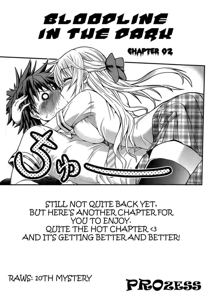 Inbura! - Bishoujo Kyuuketsuki No Hazukashii Himitsu Chapter 2 #27