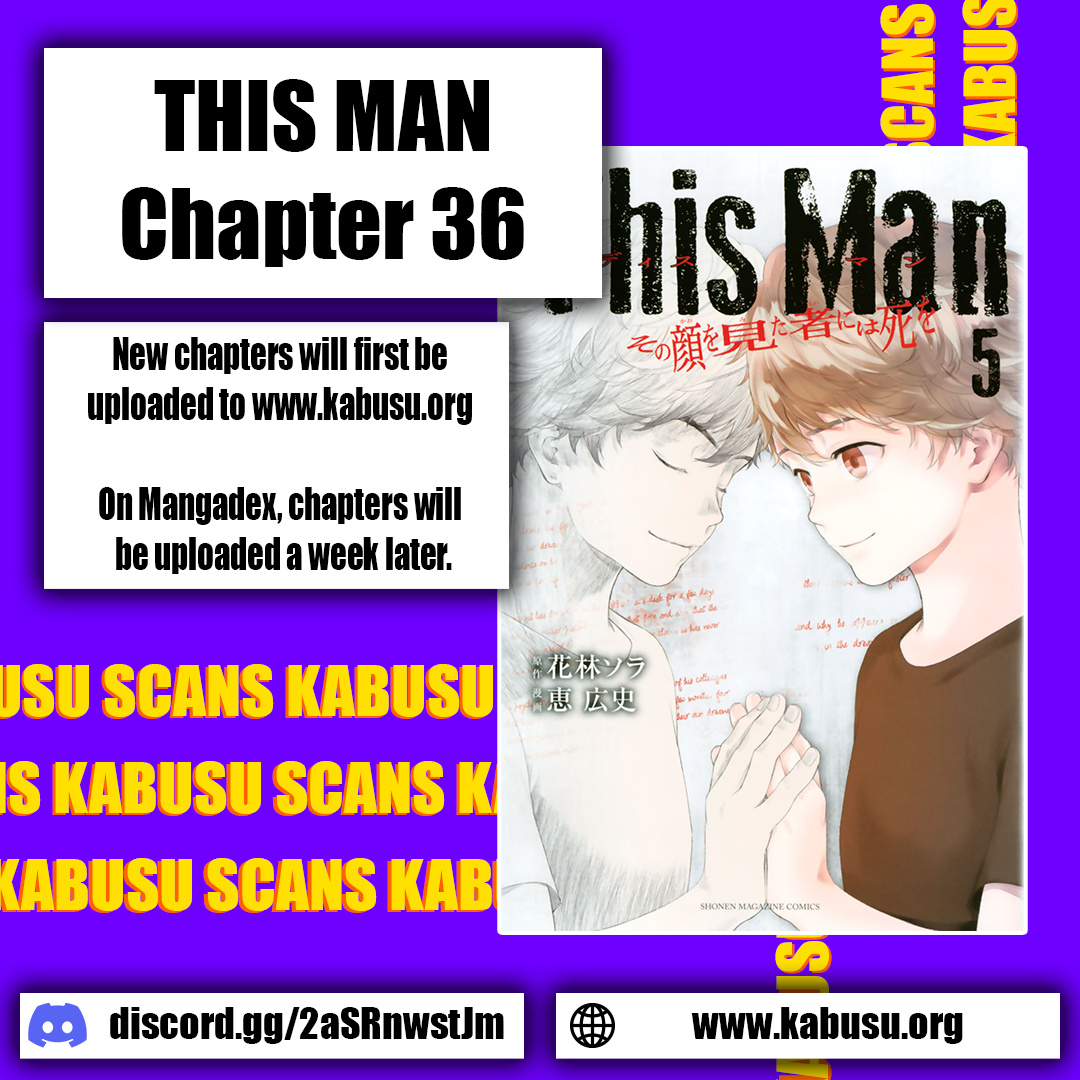 This Man Chapter 36 #1