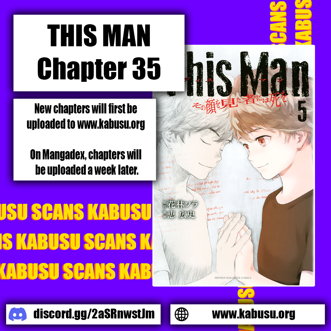 This Man Chapter 35 #1