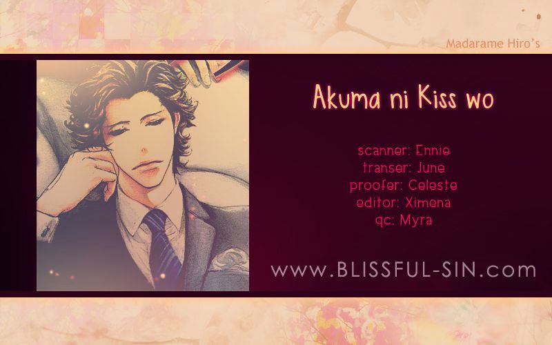 Akuma Ni Kiss O Chapter 3 #13