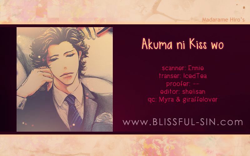 Akuma Ni Kiss O Chapter 2 #21