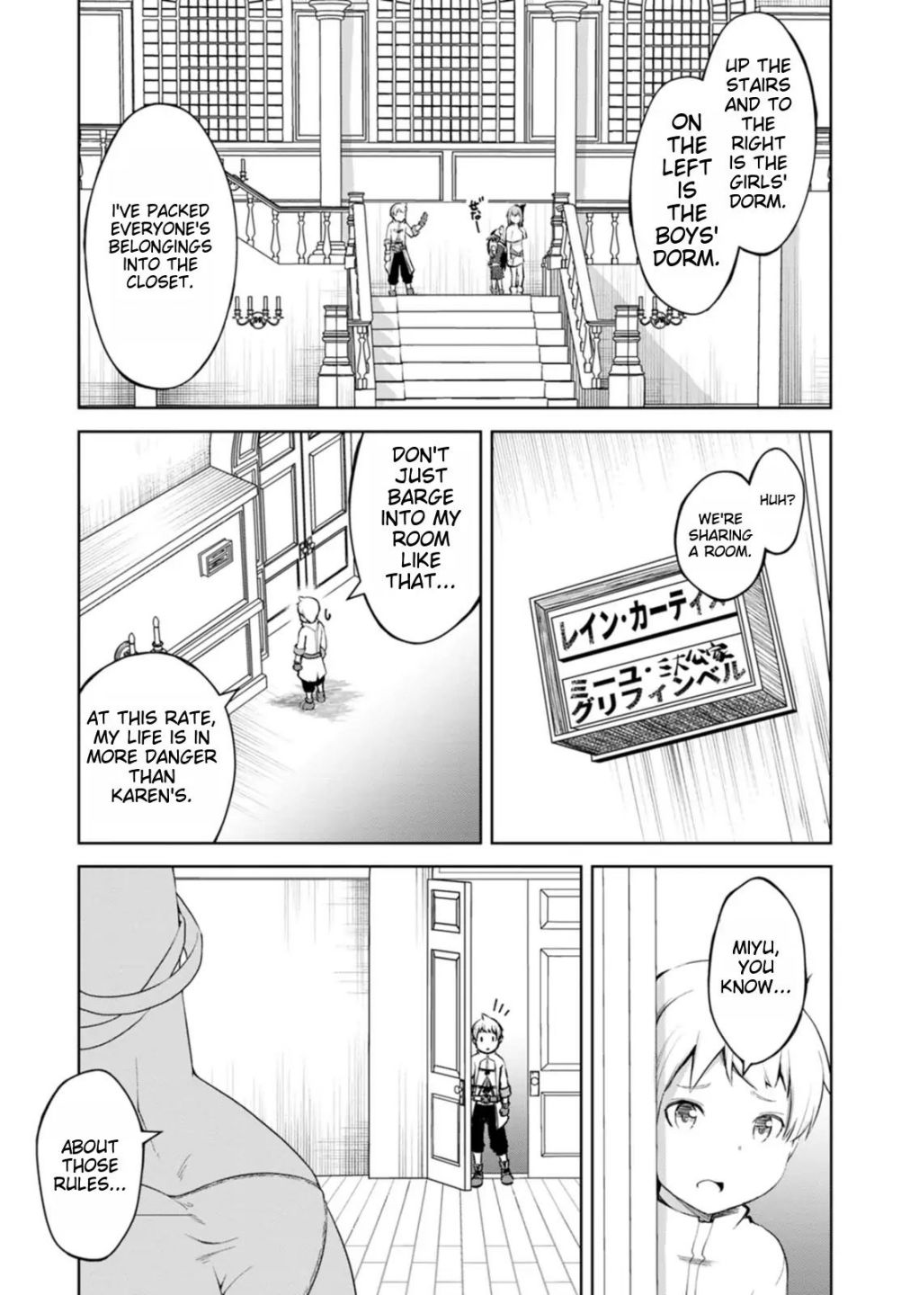 Kikaku Hazure No Eiyuu Ni Sodate Rareta, Joushiki Hazure No Mahou Kenshi Chapter 11 #17