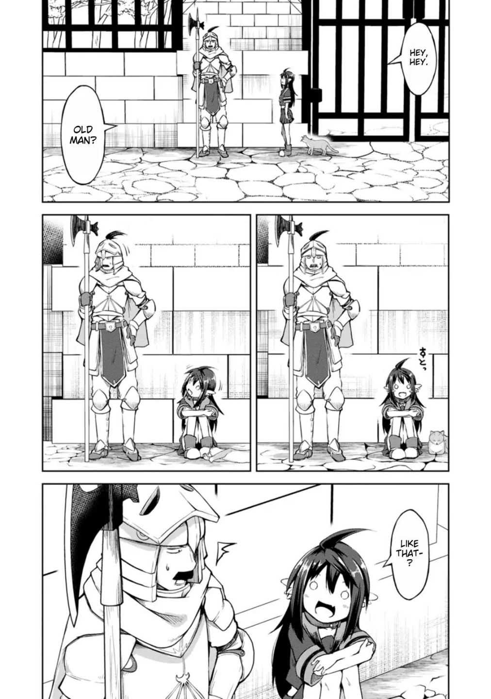 Kikaku Hazure No Eiyuu Ni Sodate Rareta, Joushiki Hazure No Mahou Kenshi Chapter 10 #7