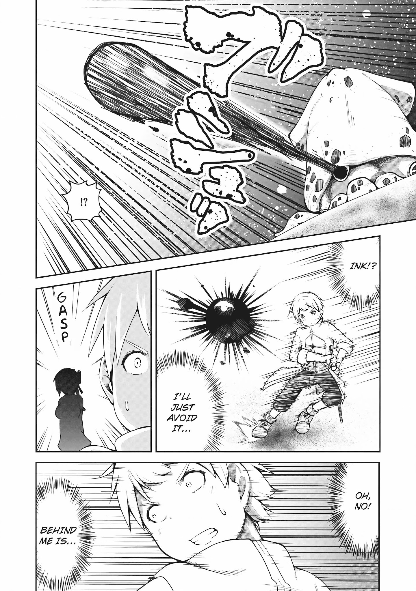 Kikaku Hazure No Eiyuu Ni Sodate Rareta, Joushiki Hazure No Mahou Kenshi Chapter 3 #20