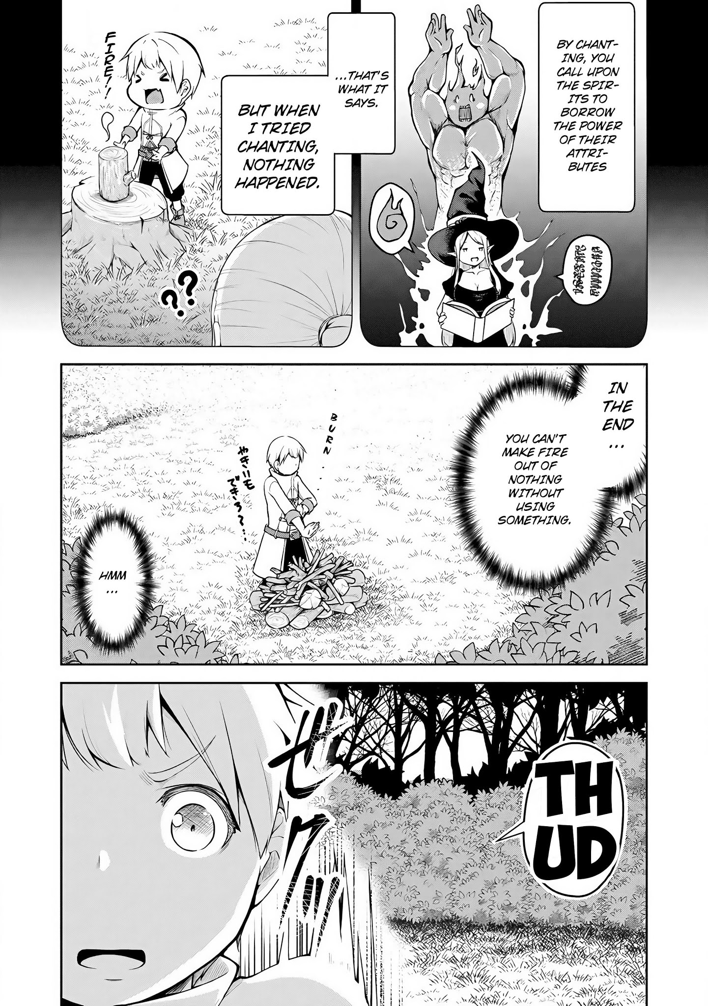 Kikaku Hazure No Eiyuu Ni Sodate Rareta, Joushiki Hazure No Mahou Kenshi Chapter 1 #17