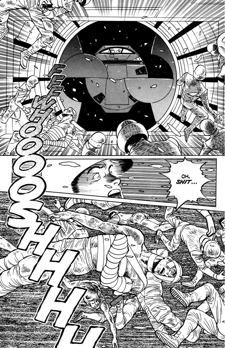 Mirai No Futatsu No Kao Chapter 13 #20