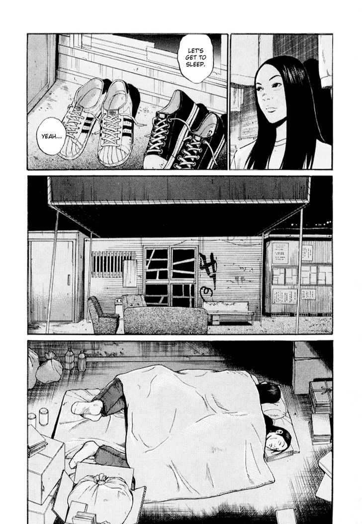 Himizu Chapter 43 #5