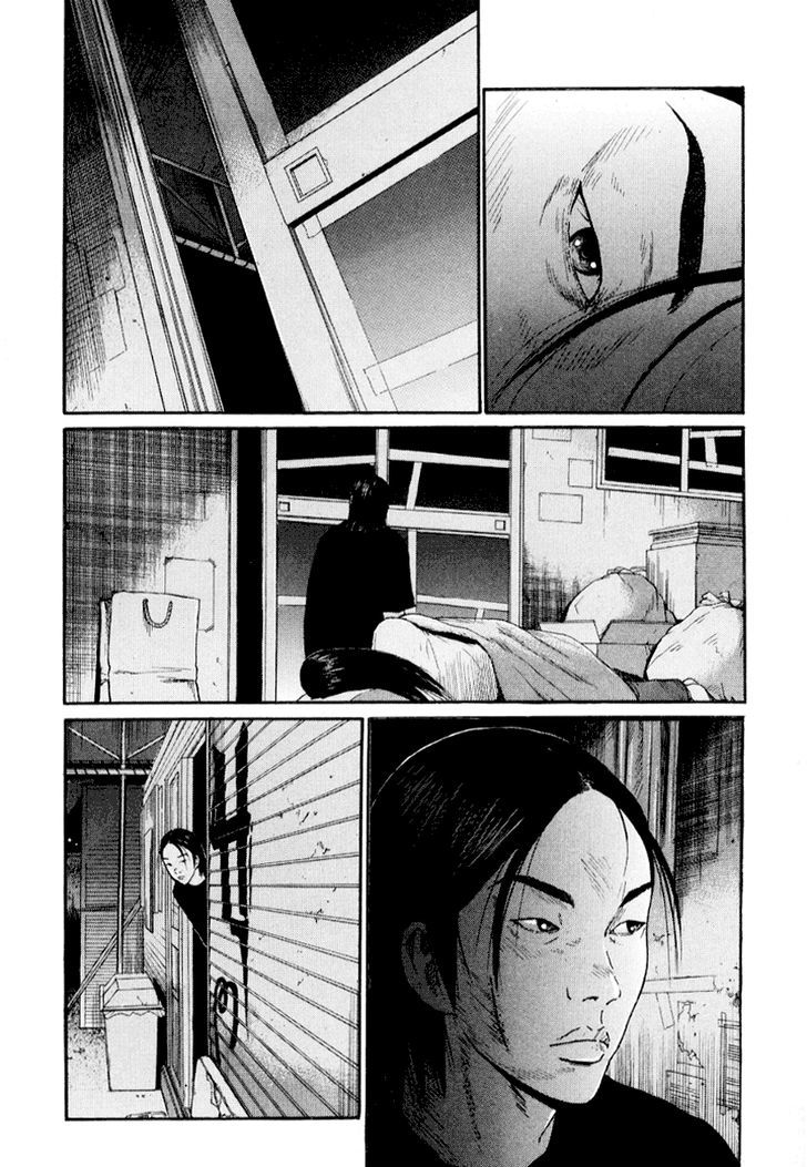 Himizu Chapter 43 #13