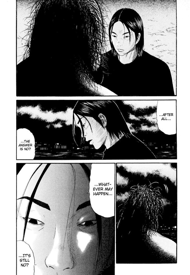 Himizu Chapter 43 #15