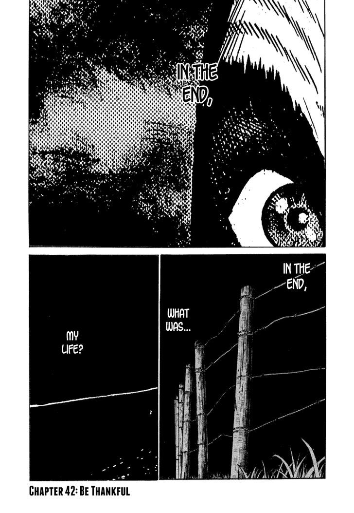 Himizu Chapter 42 #1