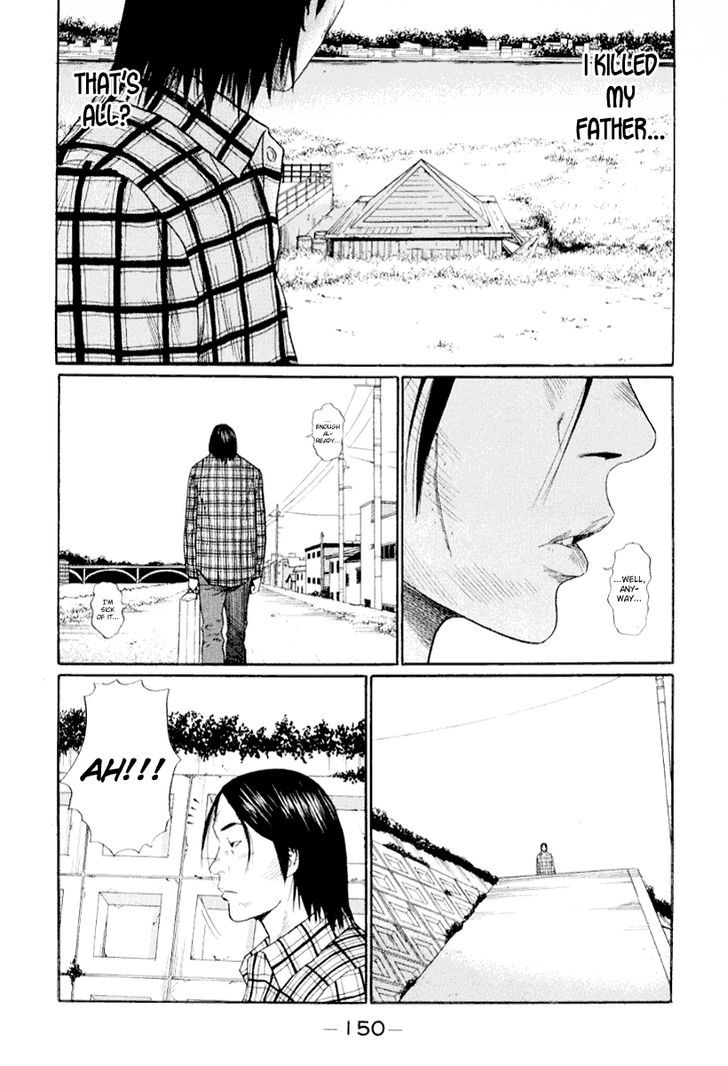 Himizu Chapter 42 #2