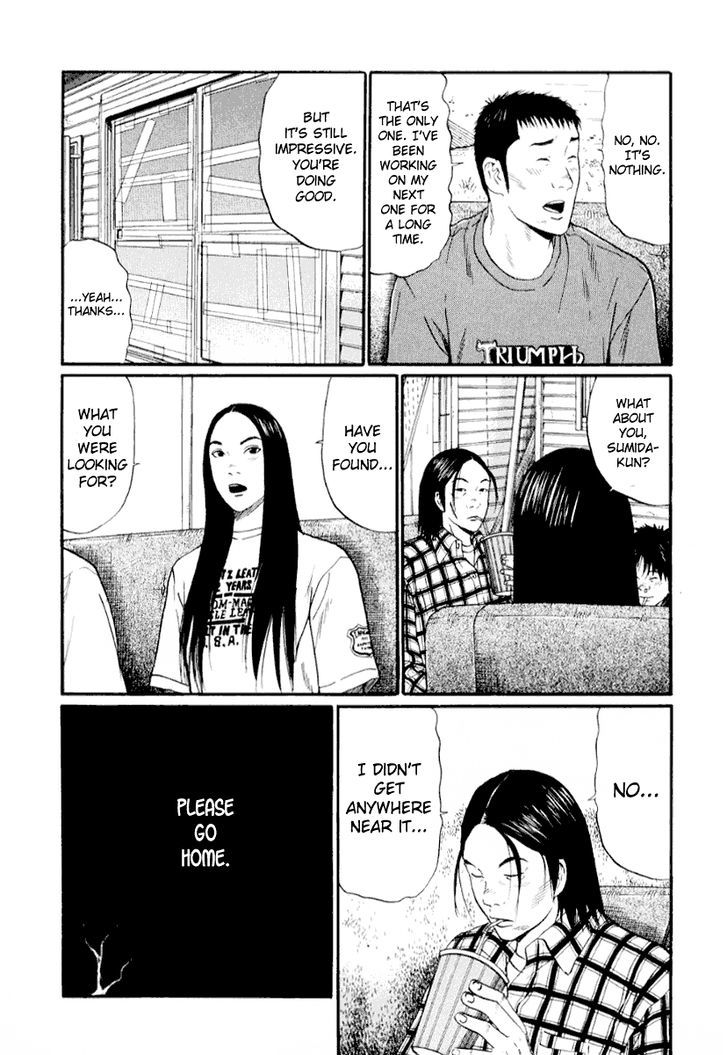 Himizu Chapter 42 #7