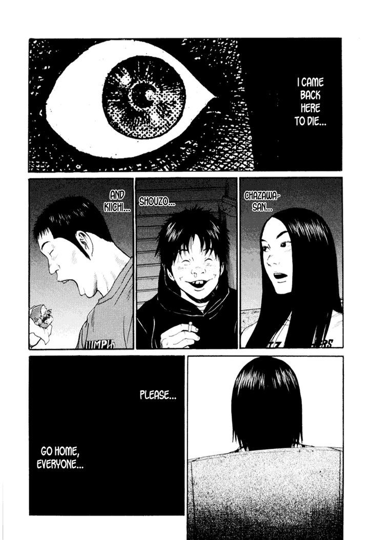 Himizu Chapter 42 #8