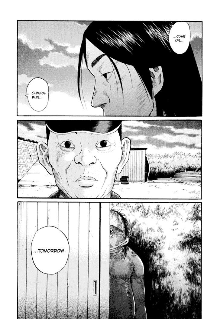 Himizu Chapter 42 #17