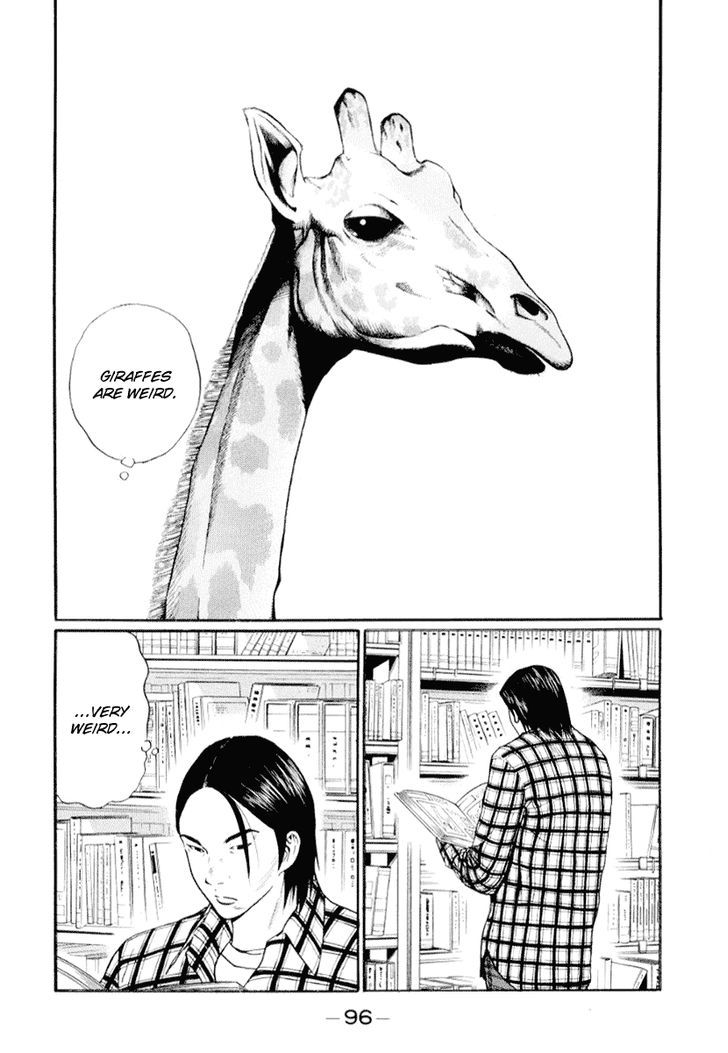 Himizu Chapter 39 #2