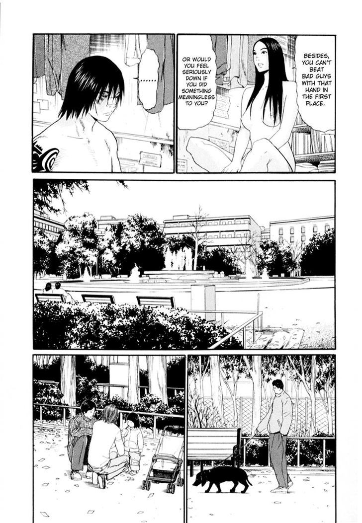 Himizu Chapter 37 #7