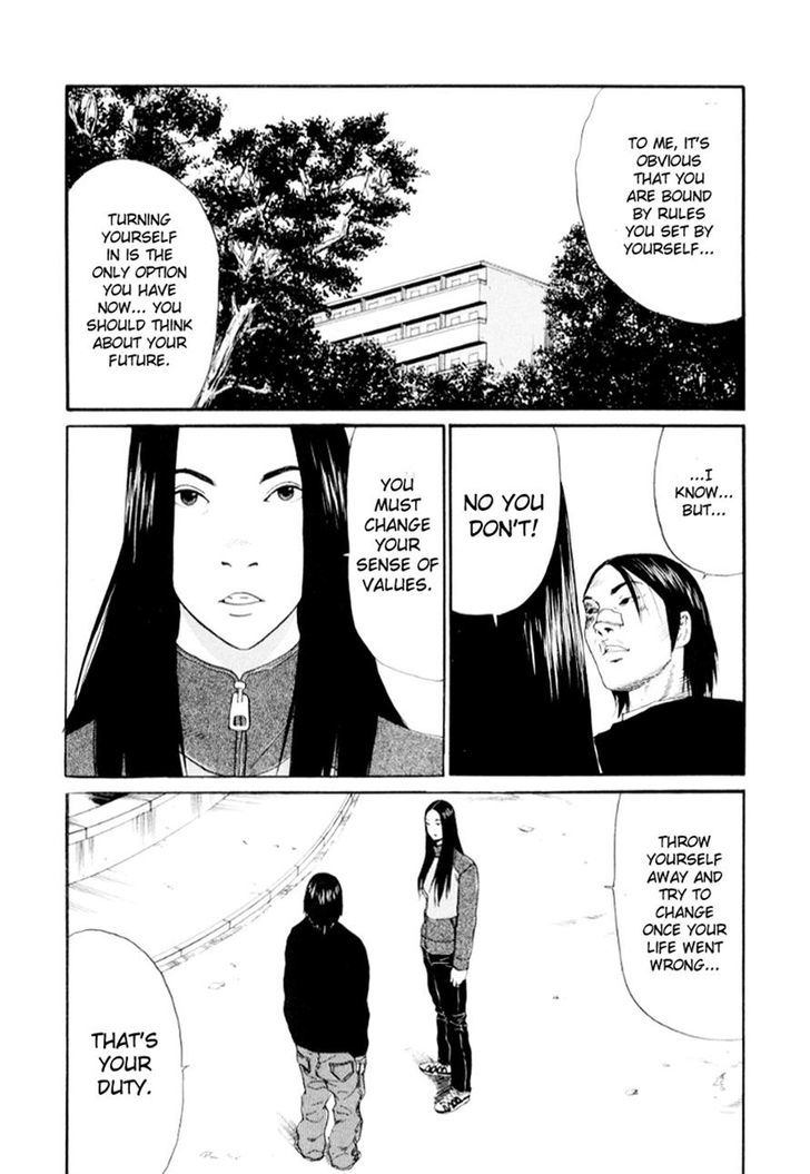 Himizu Chapter 37 #10