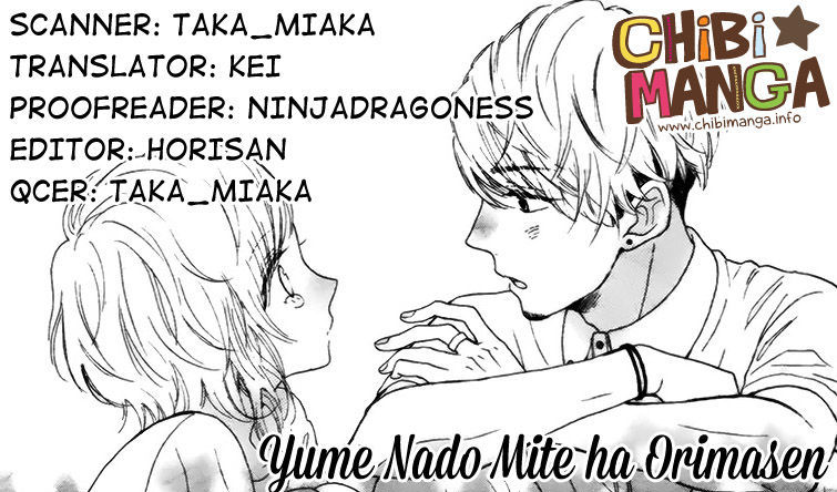 Yume Nado Mite Ha Orimasen Chapter 1 #1