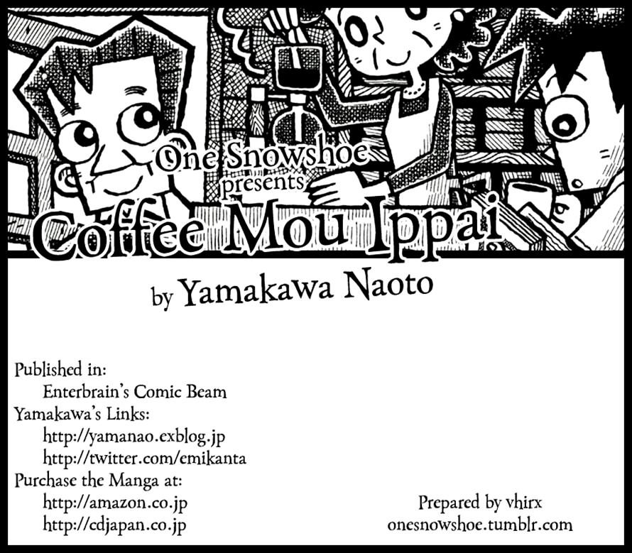 Coffee Mou Ippai Chapter 36 #18