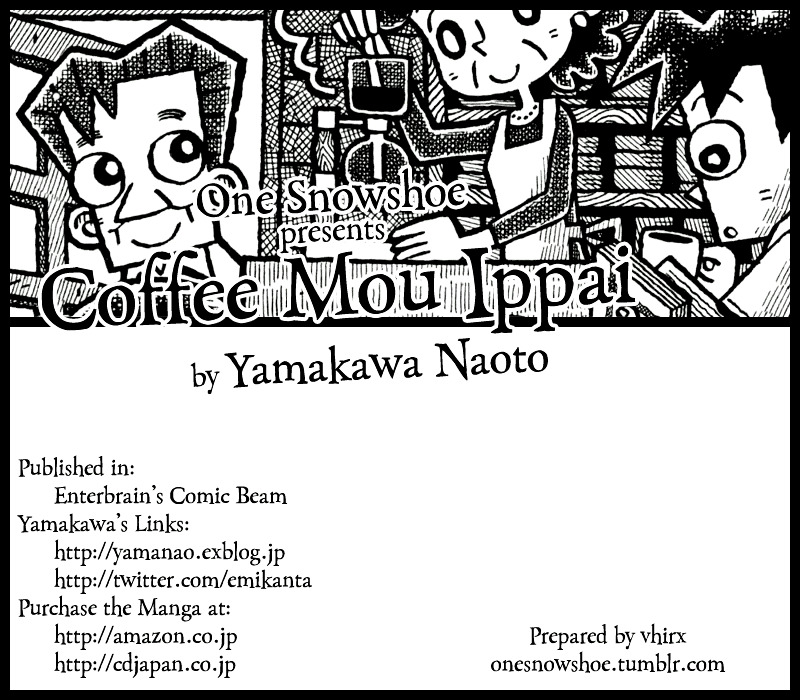 Coffee Mou Ippai Chapter 35 #1