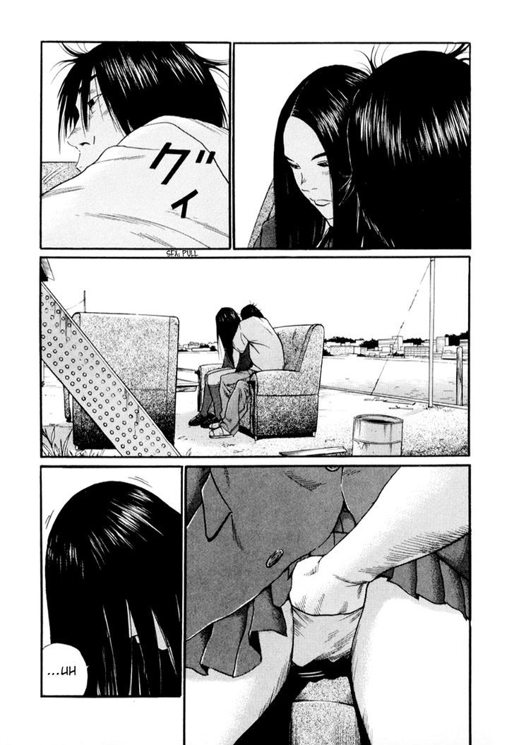 Himizu Chapter 36 #4