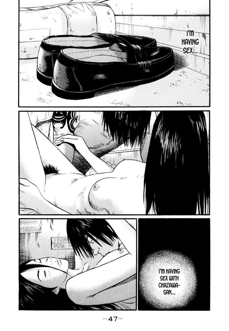 Himizu Chapter 36 #8