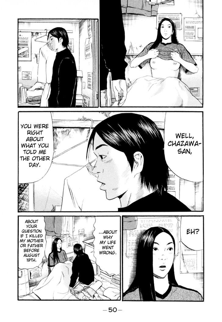 Himizu Chapter 36 #11