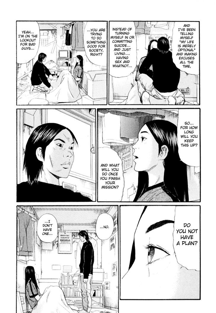 Himizu Chapter 36 #13