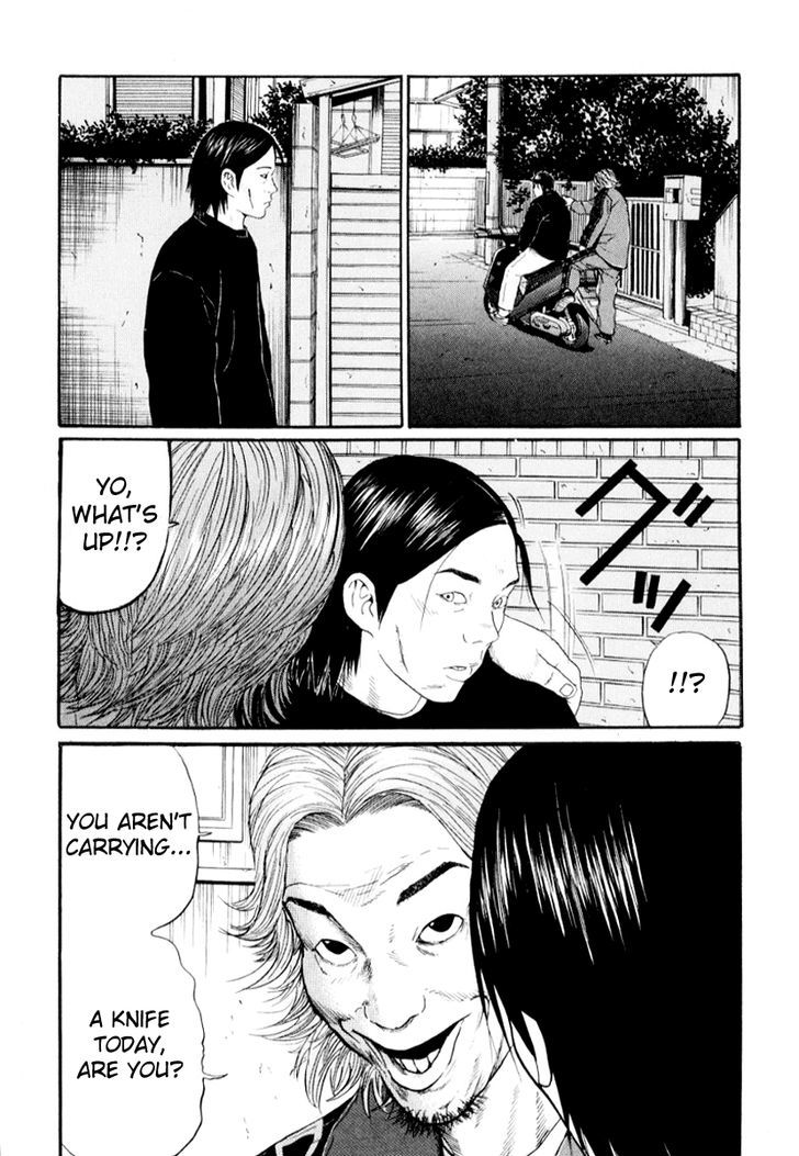 Himizu Chapter 36 #15