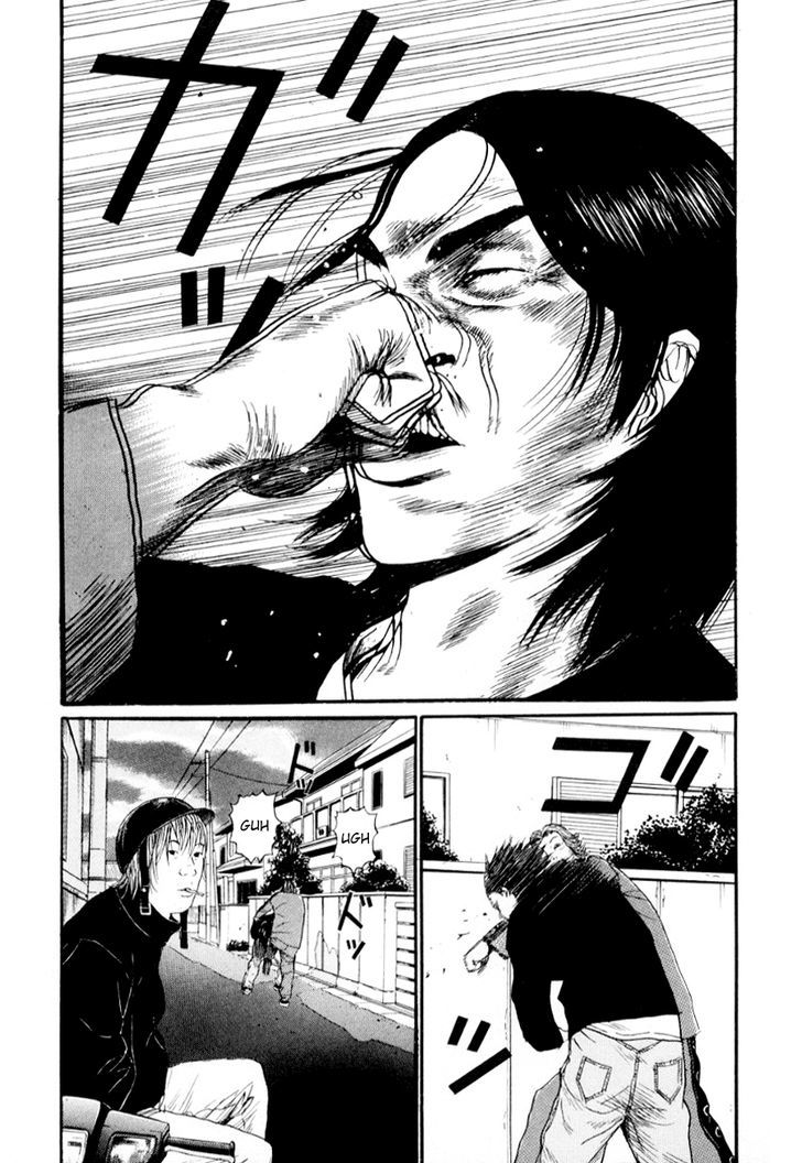 Himizu Chapter 36 #16