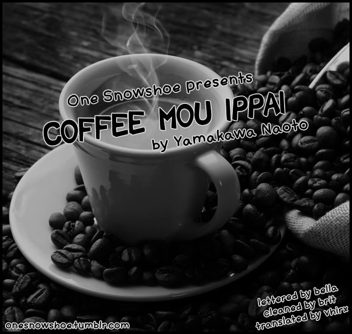 Coffee Mou Ippai Chapter 18 #1