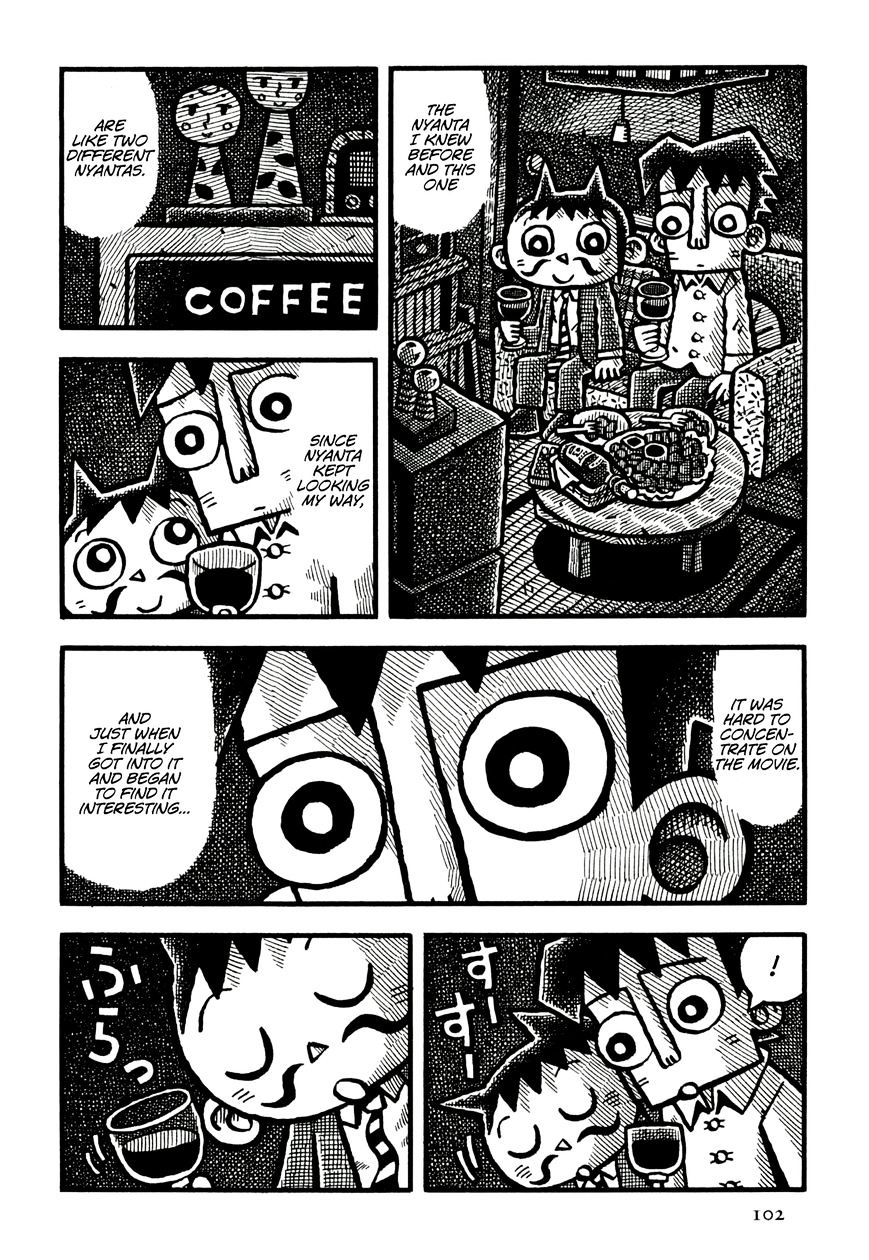 Coffee Mou Ippai Chapter 18 #14