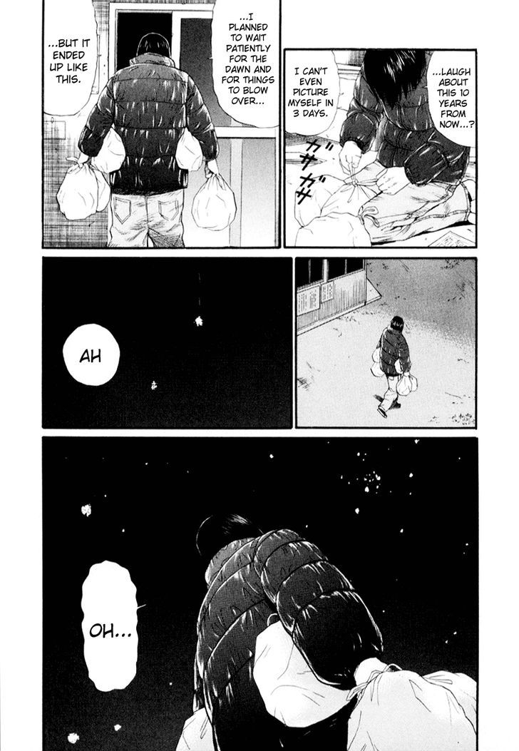 Himizu Chapter 35 #7