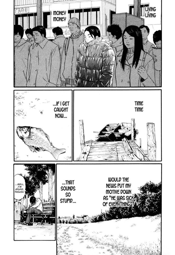 Himizu Chapter 35 #11