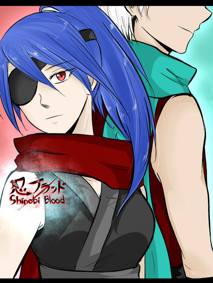 Shinobi Blood Chapter 6 #1
