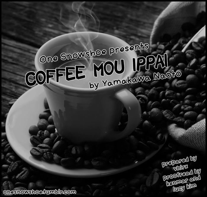 Coffee Mou Ippai Chapter 12 #1