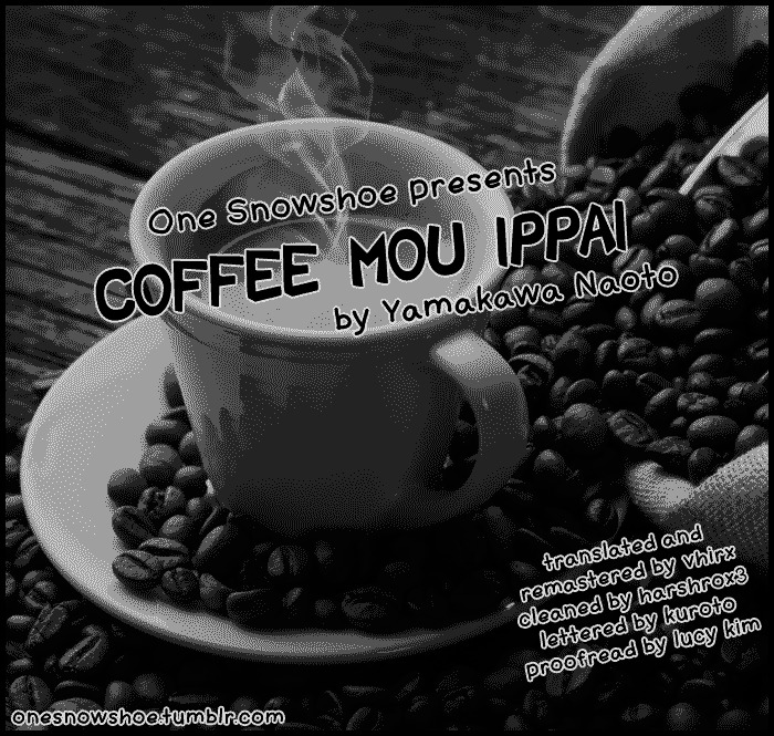 Coffee Mou Ippai Chapter 6 #1
